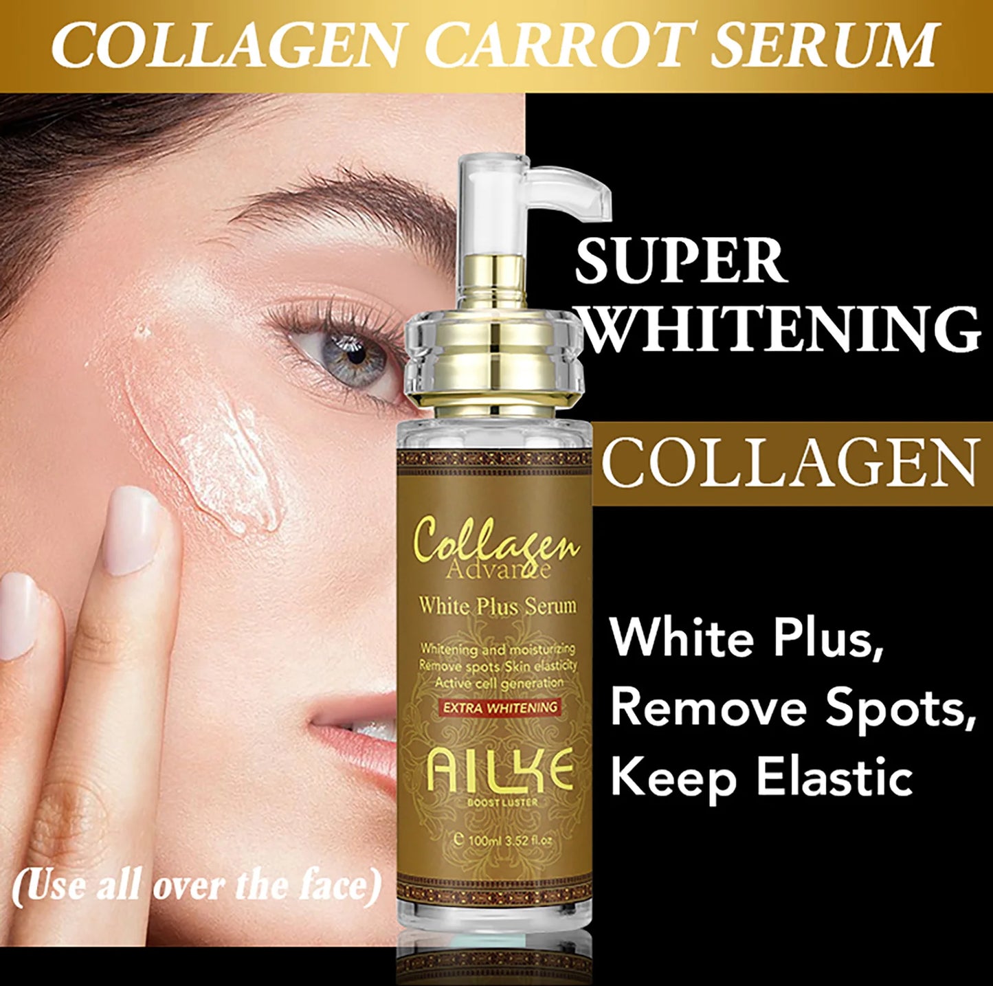 AILKE Collagen 5 In 1 Skin Care Kit For Elasticity